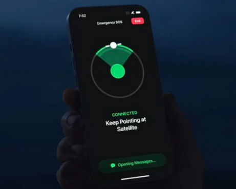 仁寿Apple服务中心分享iPhone卫星通信服务有什么用
