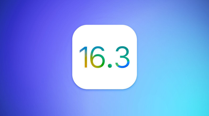 仁寿苹果服务网点分享iOS/iPadOS 16.3 Beta1新增了什么功能 