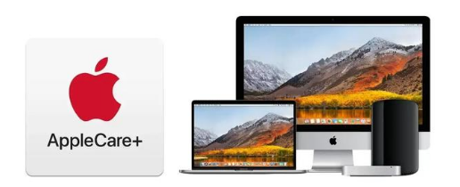 仁寿苹果手机维修分享AppleCare+划算吗 