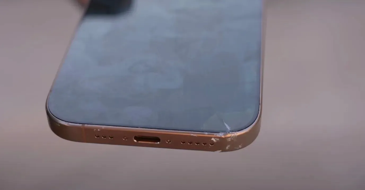 仁寿苹果手机维修分享 iPhone 16 Pro边框更窄 