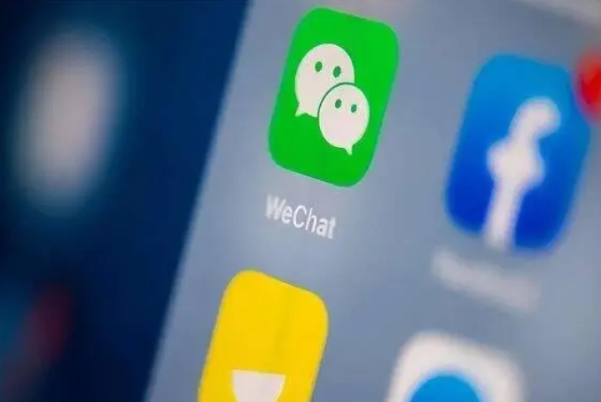 仁寿苹果手机维修分享苹果批准iPhone 16微信程序更新 