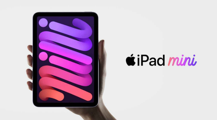仁寿苹果手机维修分享新的iPad mini将在10月份的另一场苹果发布会上“准备好” 