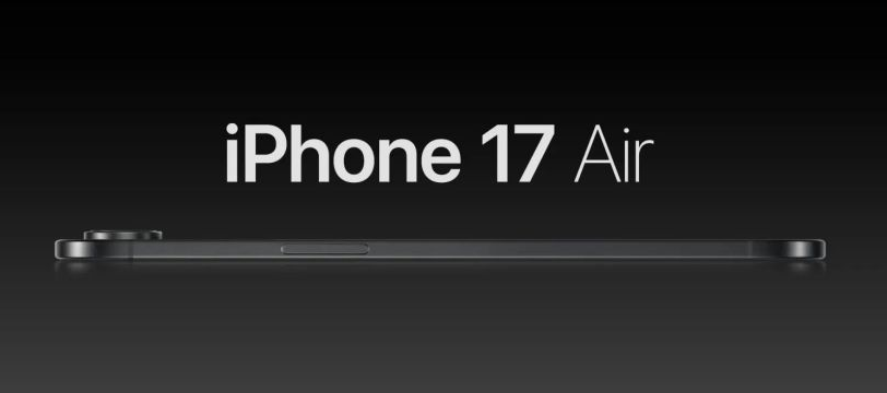 仁寿苹果手机维修分享iPhone 17 系列将翻开新篇章 