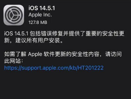 仁寿苹果手机维修分享iPhone再现“降速门”是怎么回事 