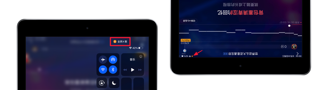 仁寿苹果手机维修分享苹果在 iOS 14 中加入了哪些保护用户隐私信息的功能 