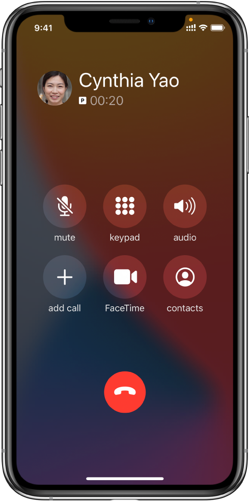 仁寿苹果手机维修分享iPhone 在通话过程中如何接听第二通电话 