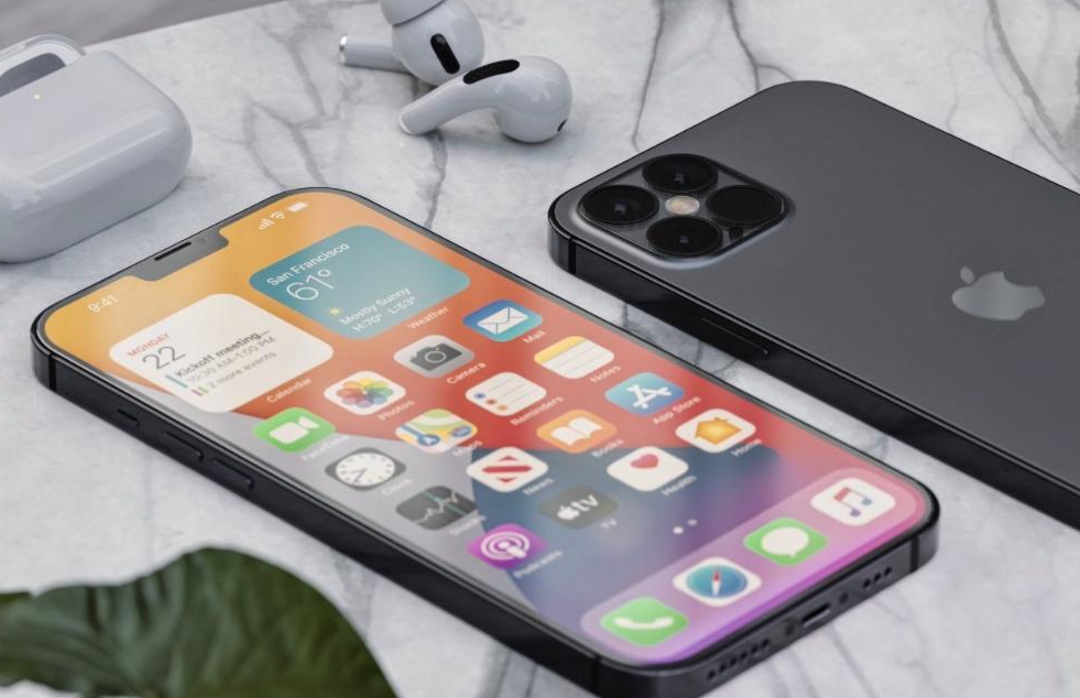 仁寿苹果手机维修分享iPhone 12pro max发热严重解决办法 