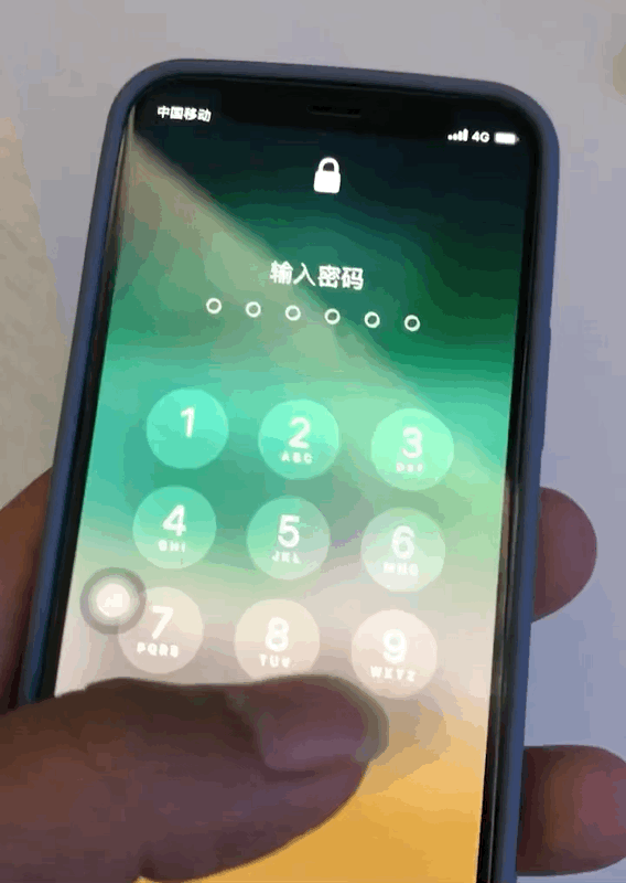 仁寿苹果手机维修分享iPhone 12 断触解决办法 