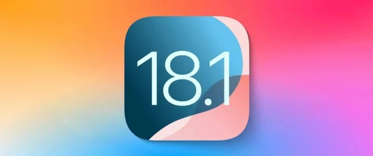 仁寿苹果手机维修分享iOS 18.1正式版评测_iOS 18.1正式版一键刷机教程 